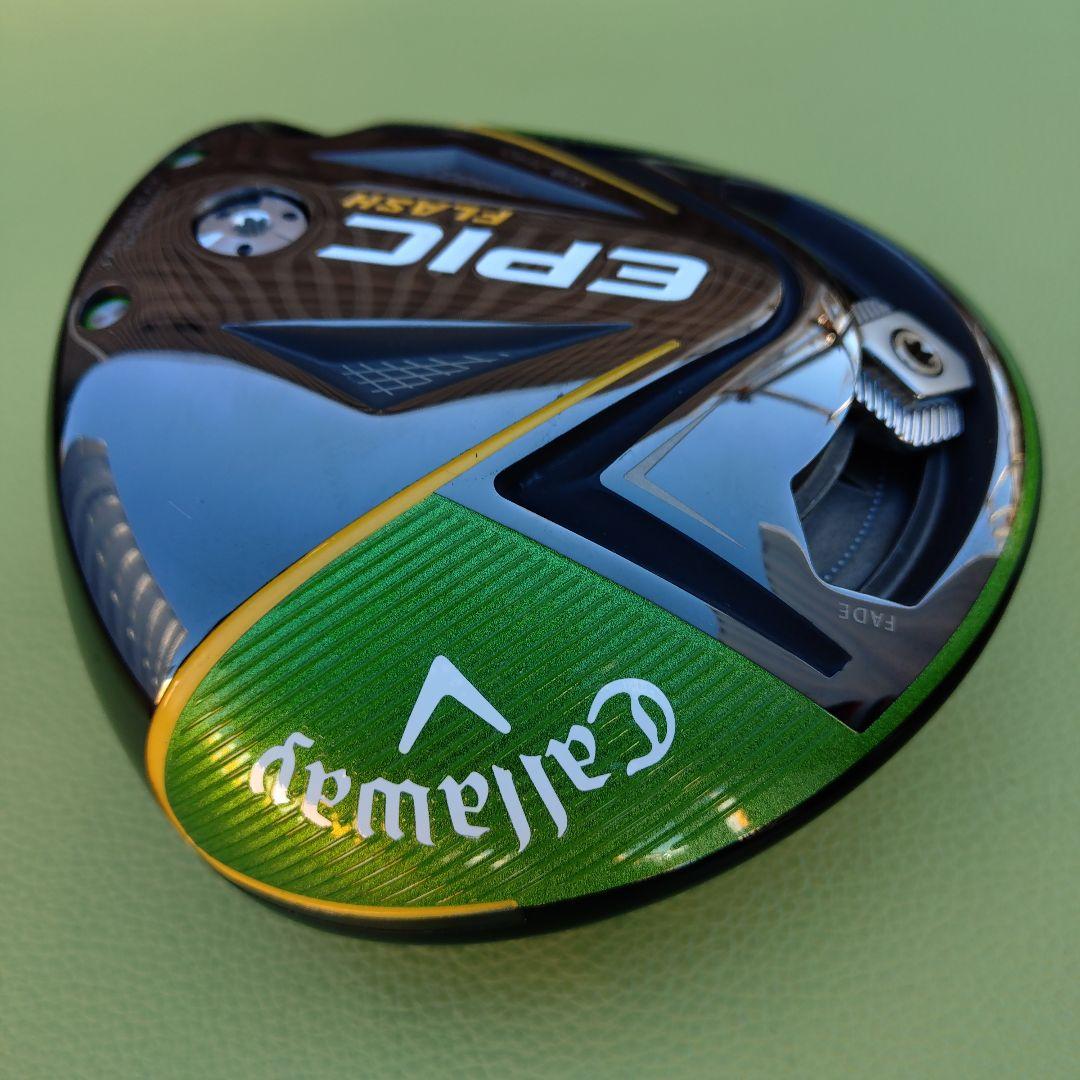 【美品】キャロウェイドライバー　エピックフラッシュ　サブゼロ　ヘッドのみ