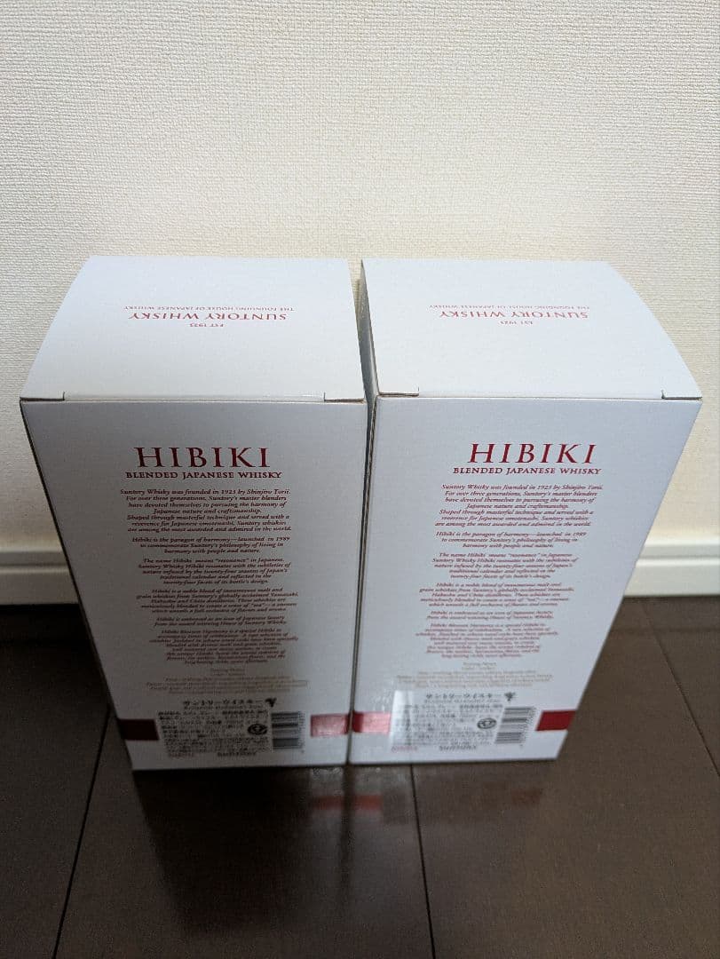 サントリー響ブロッサムハーモニー2021 2本