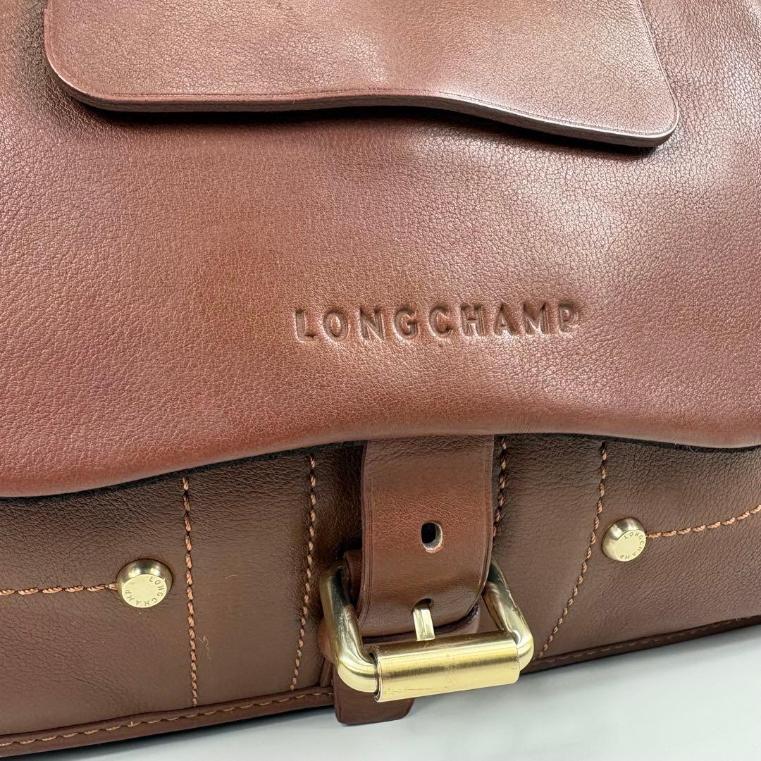 LONGCHAMP ロンシャン バルザンレザー トートバッグ ハンドバッグ 茶色