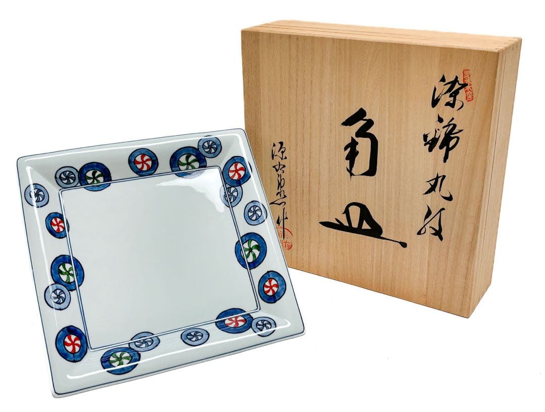 源右衛門窯　染錦丸紋 角皿 ※箱入り