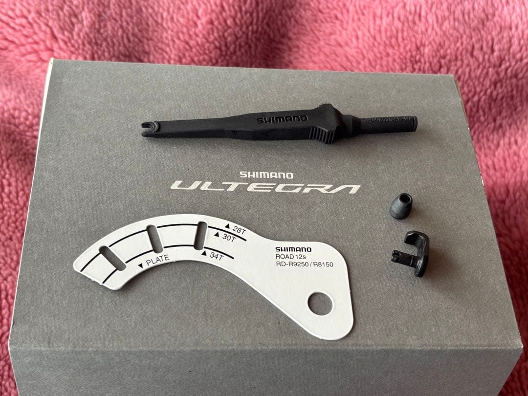 【未使用】SHIMANO ULTEGRA RD-R8150 リアディレイラー