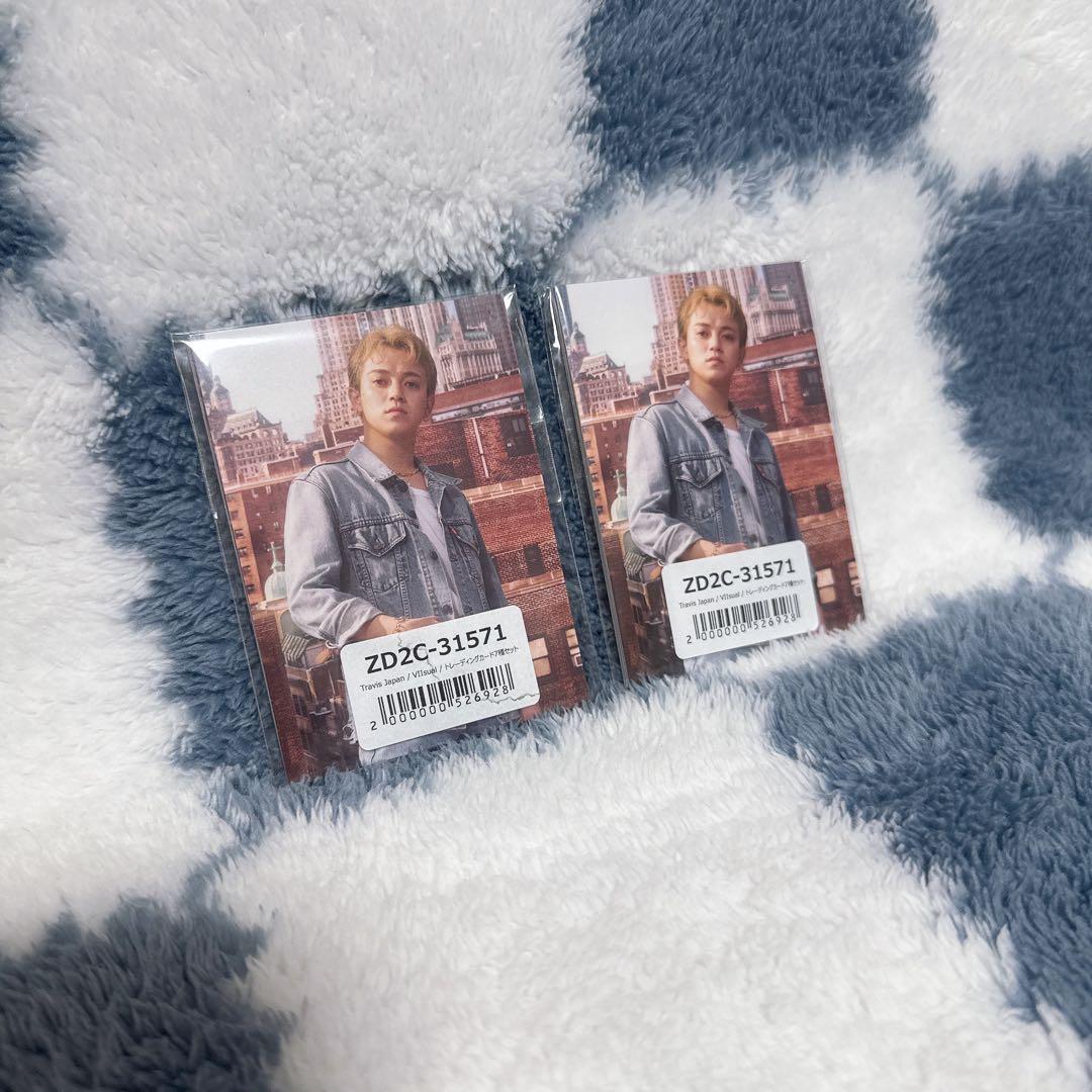 Travis Japan Vllsual 4形態セット【特典付き】