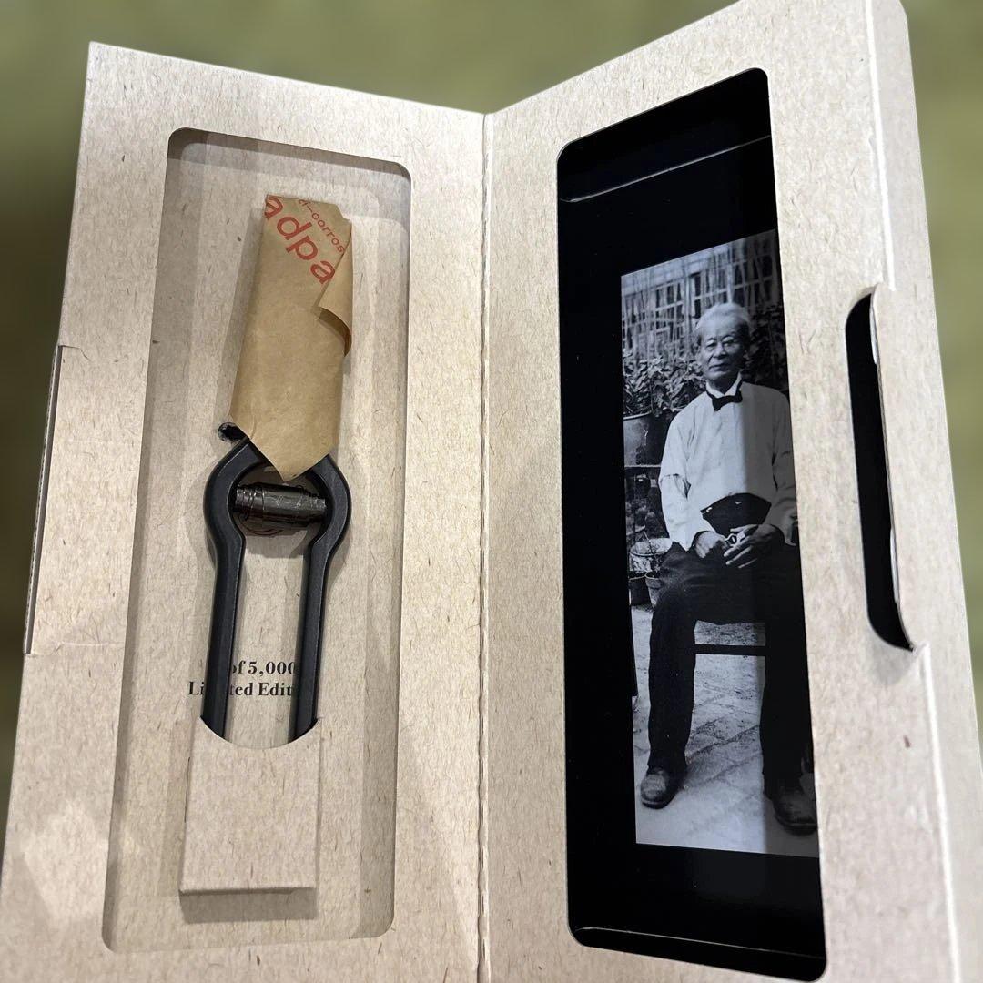 ツヴィリング　限定版剪定ばさみ 牧野博士