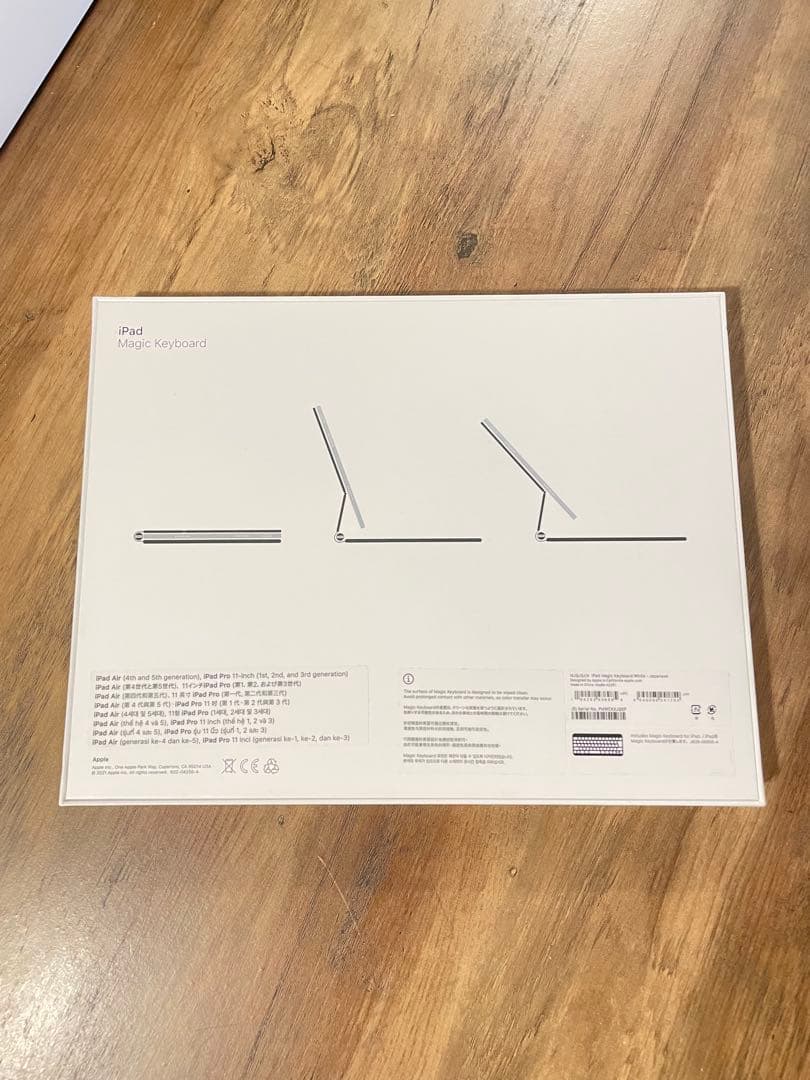 純正 iPadAir 5 『限界価格！3点セット！』マジックキーボード&ペンシル