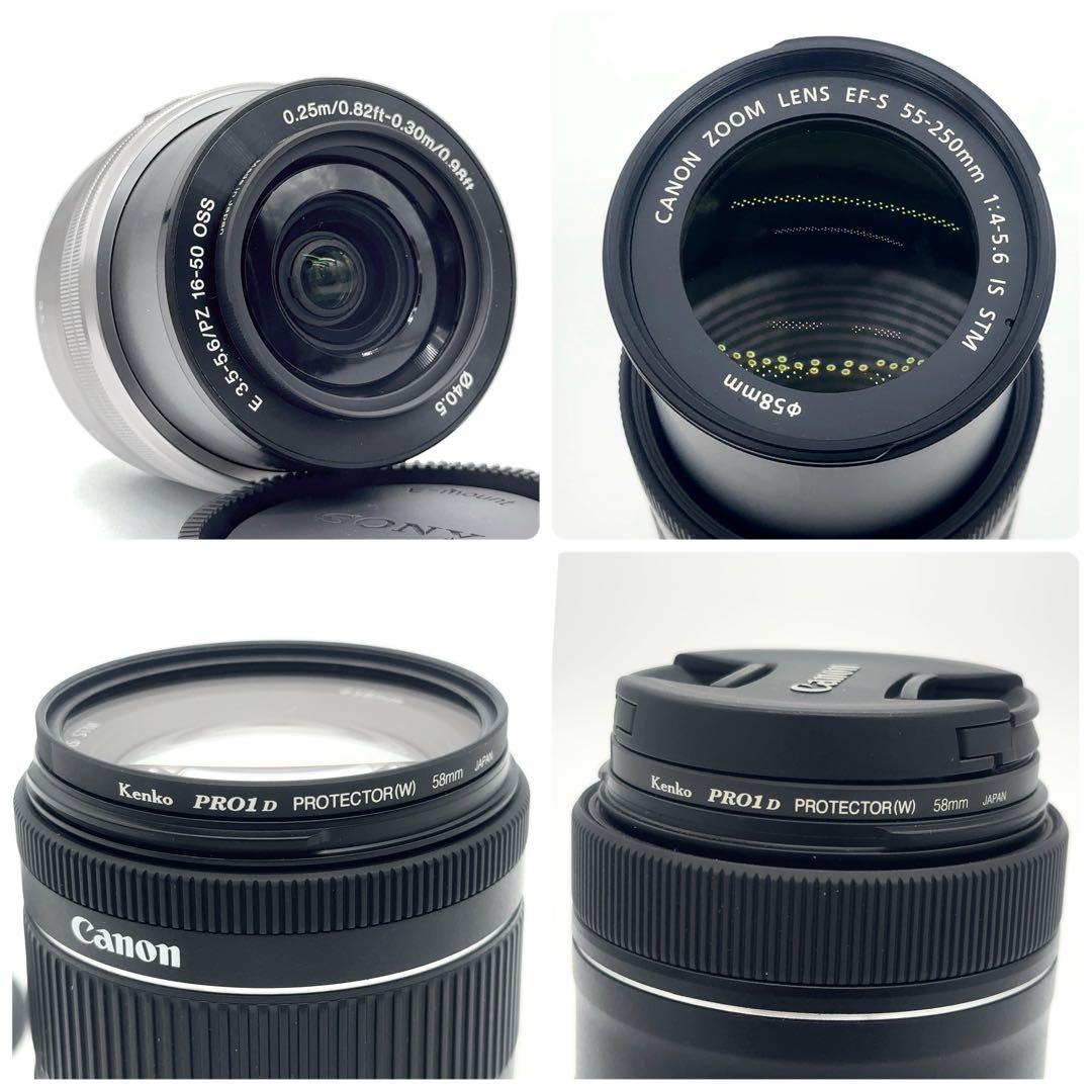 【極美品】 Canon Kiss EOS X9i デジタル一眼レフカメラ