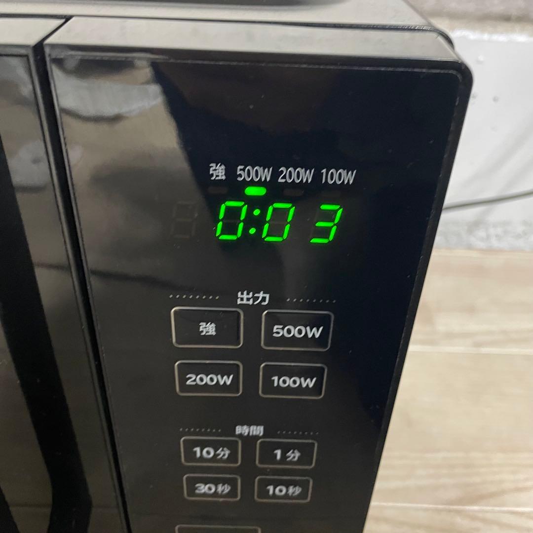 ★ 送料込み HITACHI HMR-MF22A 単機能電子レンジ 23年製