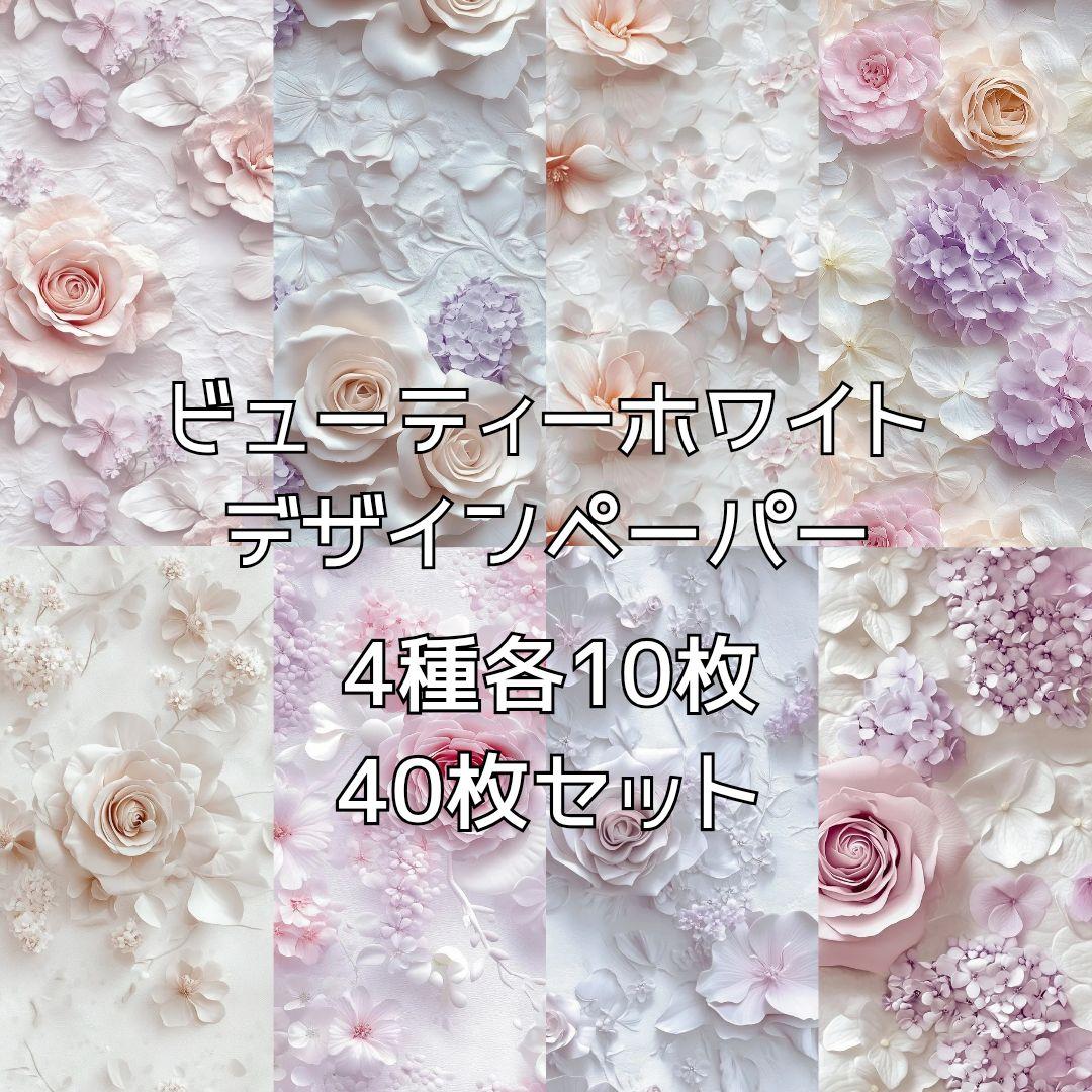 のん☆★様 23点【リクエスト】