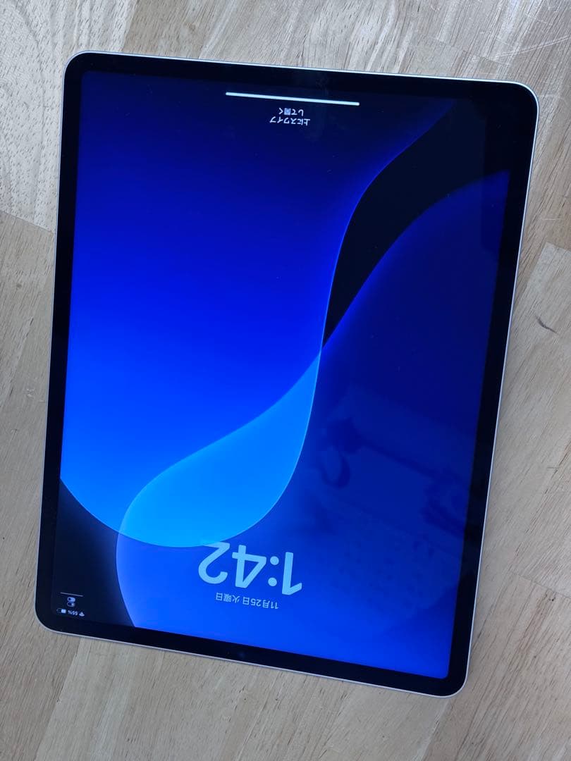 iPad Pro 第5世代WiFi シルバー 128G