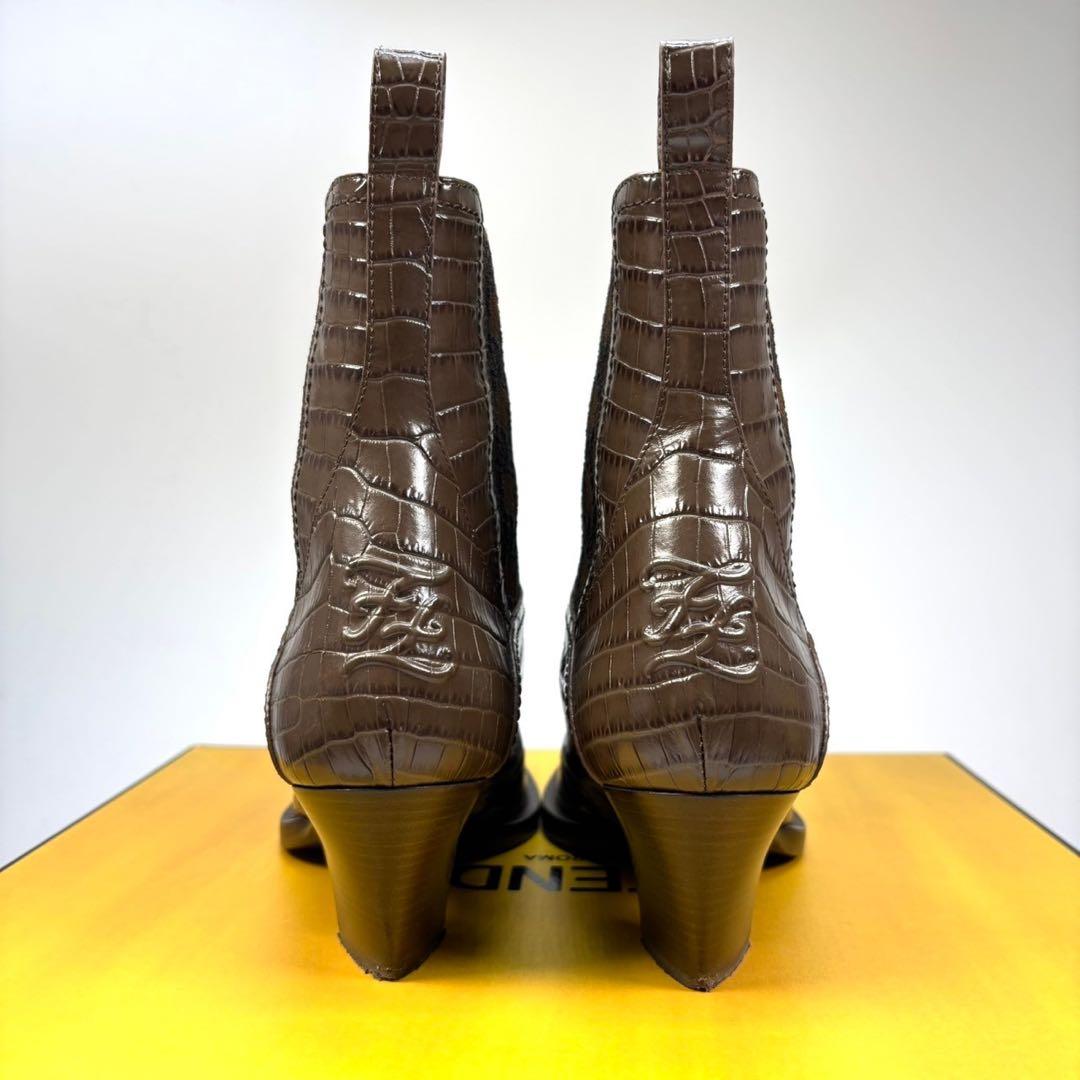 FENDI フェンディ　サイドゴアブーツ　クロコ型押し