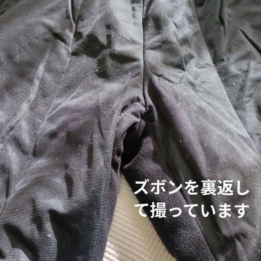 シーホース三河ロゴ入り　ウォームアップウェア　パンツ　2XO