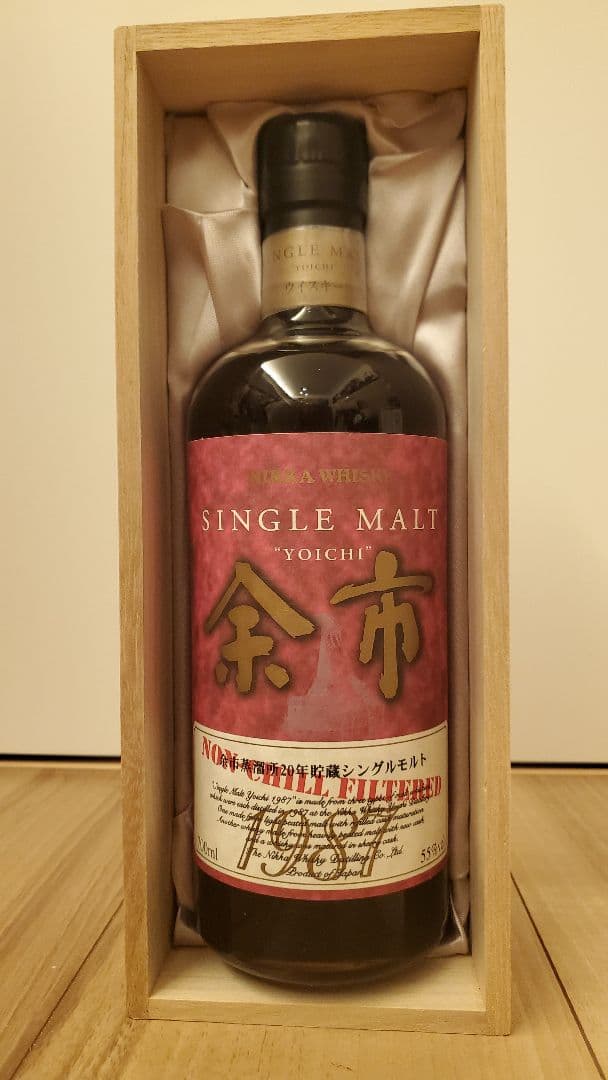 最終値下げ 超稀少 余市1987年 700ml 20年貯蔵シングルモルト