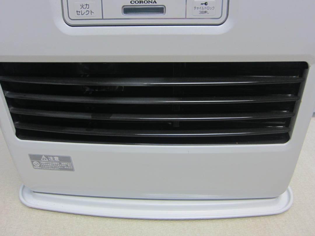 【S9542】整備済 石油ファンヒーター コロナ FH-ST5718E6