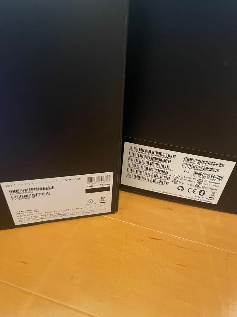 HTC VIVE デラックス オーディオストラップ付き