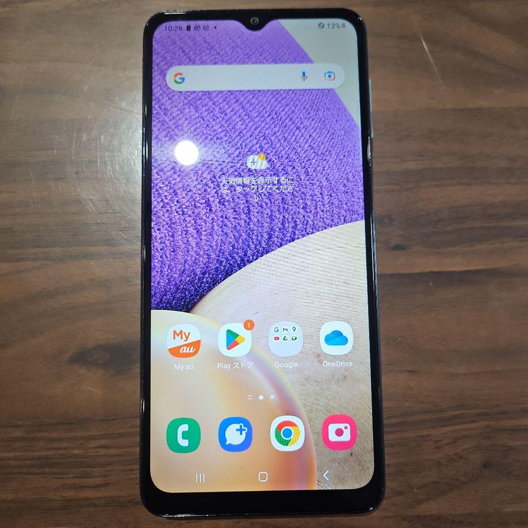 Galaxy A32 5G オーサムブルー