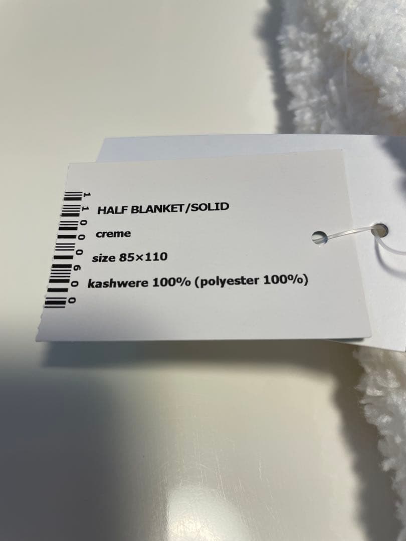 【新品未使用】 kashwere ハーフブランケット