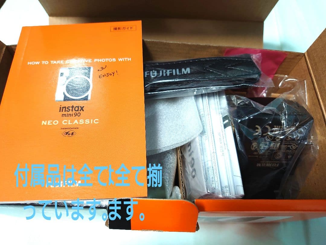 【ジャンク品】Instax Mini 90 neo classic【動作不良】