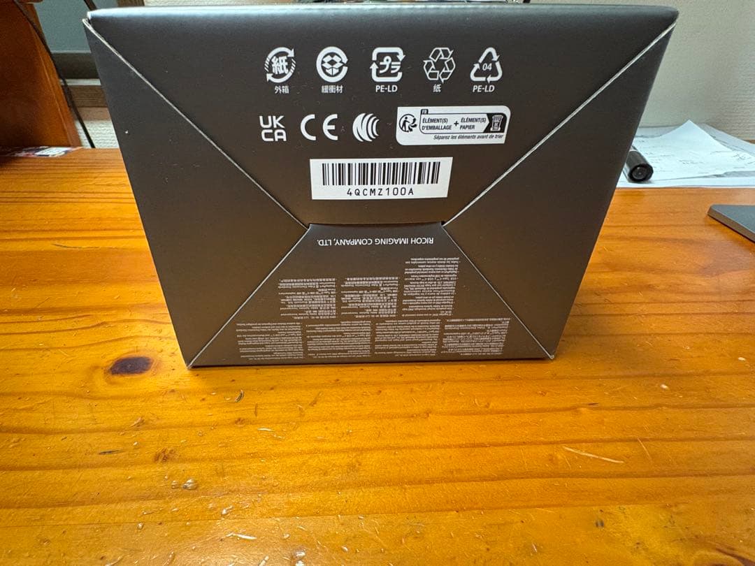 美品　RICOH リコー GR III コンパクトデジタルカメラ　保証付