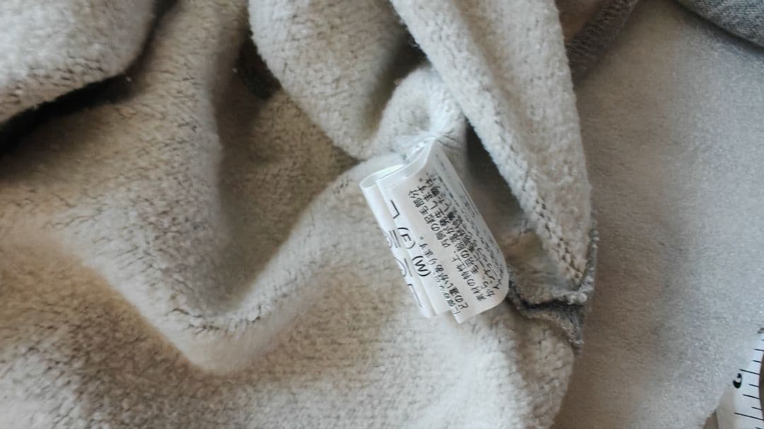 フレームワーク　ラグランポンチョスウェット グレー　　　　 13-3