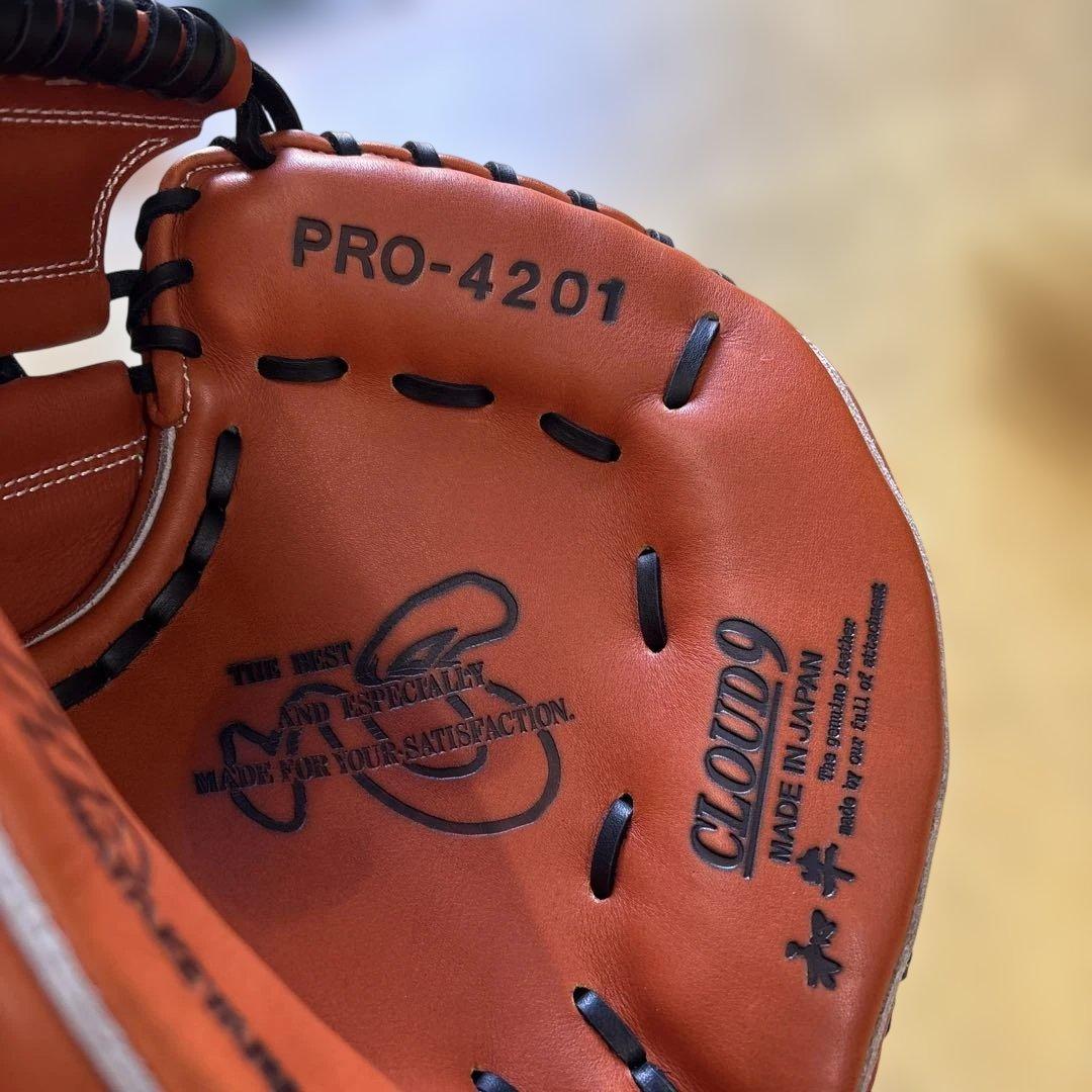 新品タグ付きハタケヤマ硬式用野球キャッチャーミット右利き用