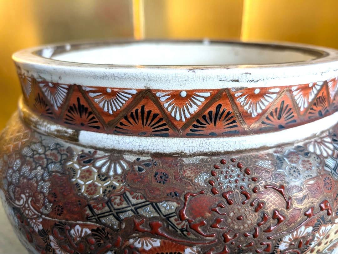 古美術　金魚鉢　水鉢　火鉢　睡蓮鉢 メダカ鉢 大型　薩摩