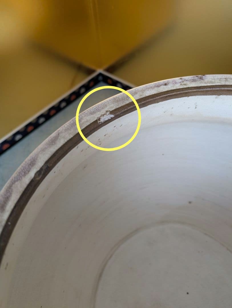 古美術　金魚鉢　水鉢　火鉢　睡蓮鉢 メダカ鉢 大型　薩摩