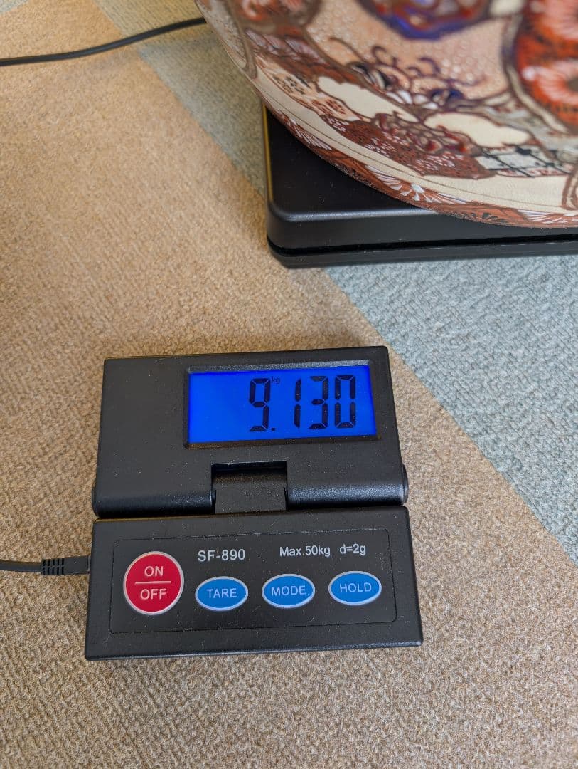 古美術　金魚鉢　水鉢　火鉢　睡蓮鉢 メダカ鉢 大型　薩摩