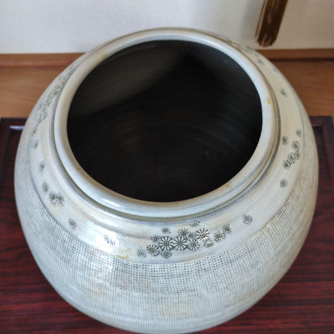 李秀承 作 高麗青磁写し 壺 花入 共箱 底印「秀」 李朝様式　台付