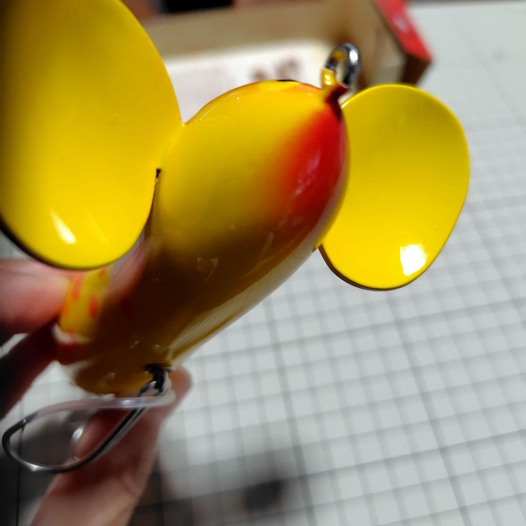 バルサ50 ラージマウススーパービッグ