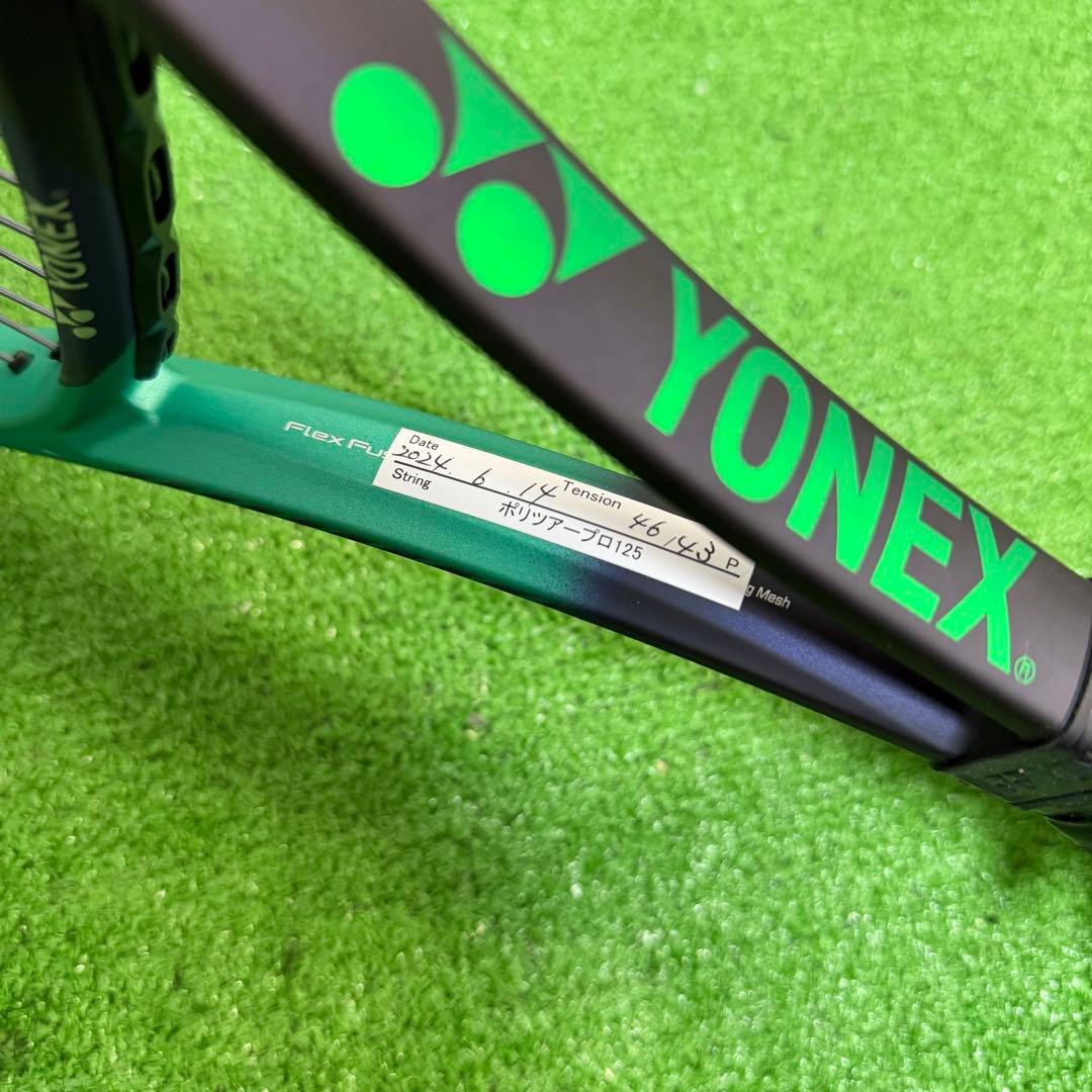 美品　YONEX vcore pro 100 G2 ブイコアプロ　テニスラケット