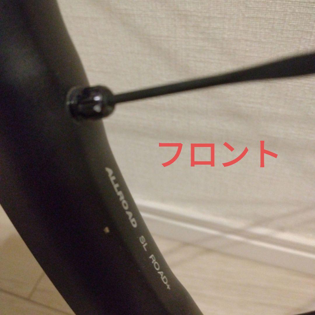s*s様 MAVIC ALLROAD SL ROAD+前後ホイールセット