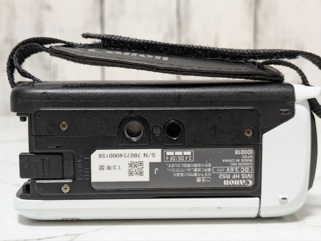 Canon　iVIS HF R52　ホワイト