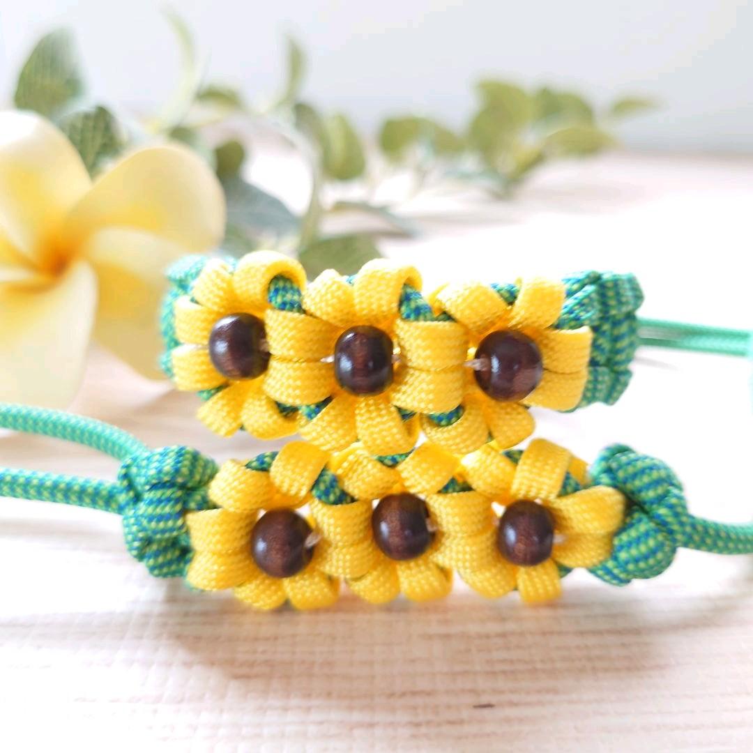 パラコードリード＆首輪一体型　ハーフチョークタイプ　ひまわり　№086