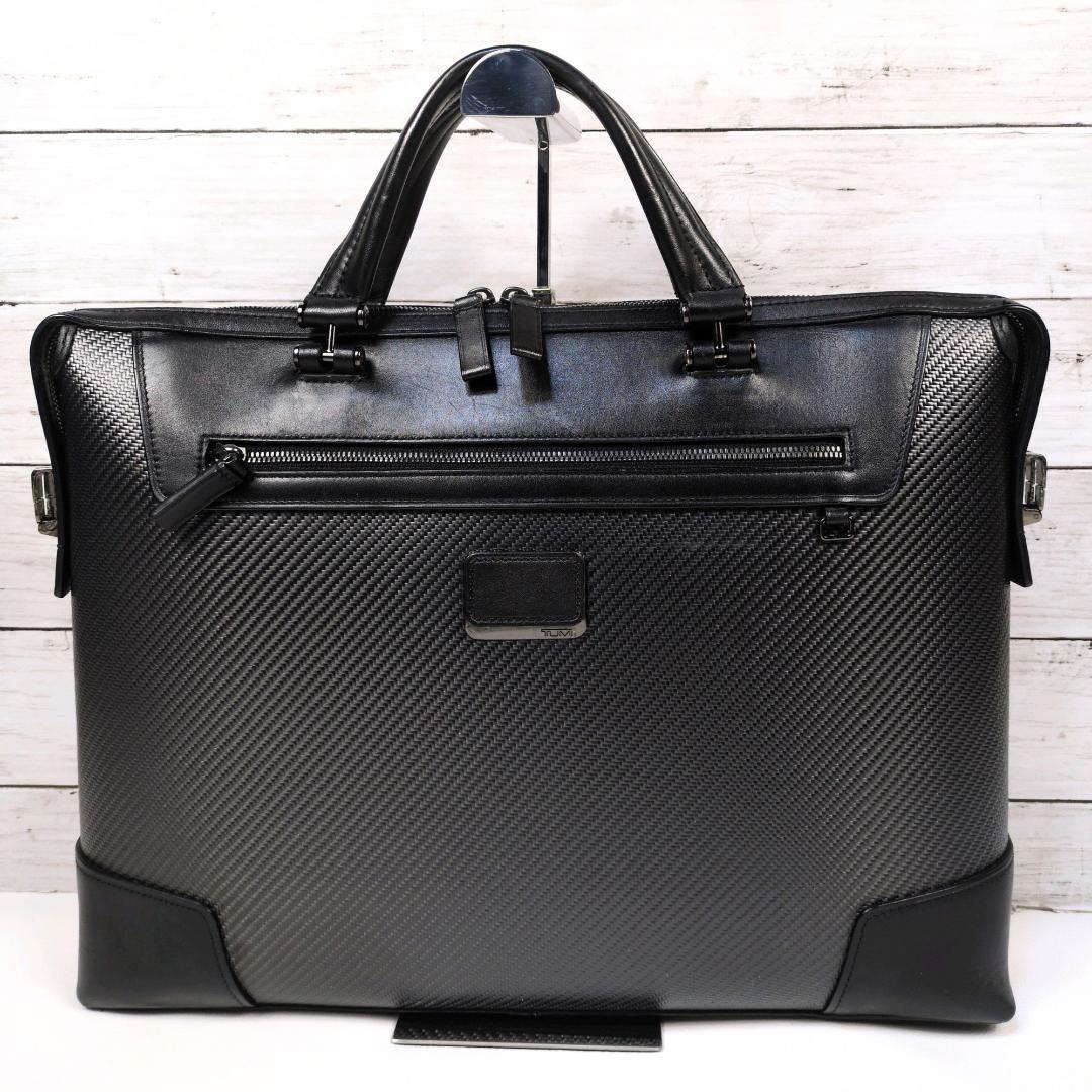 TUMI トゥミ CFX カーボン ビジネスバッグ ブリーフ 自立 A4 PC