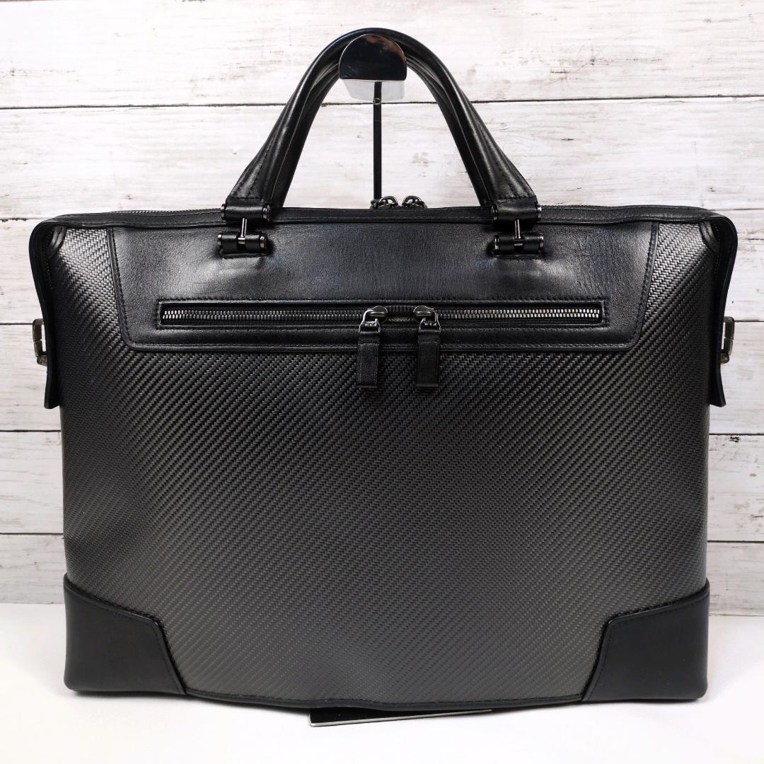 TUMI トゥミ CFX カーボン ビジネスバッグ ブリーフ 自立 A4 PC