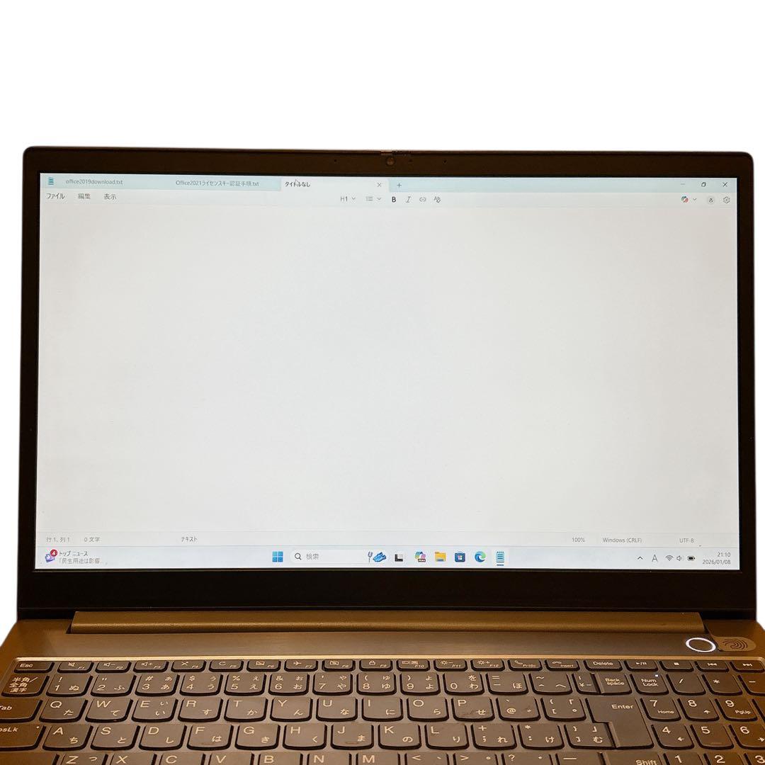 Lenovo【i5★16GB/512GB】15.6型 ノートパソコン 685