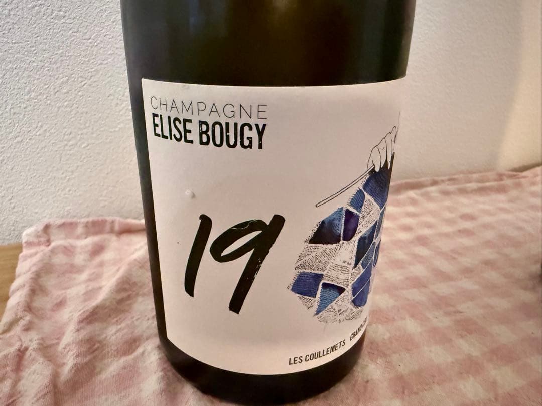 希少品　Elise Bougy - Les Coullemets 19