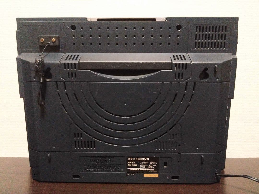 【希少】99年製 フラットCDコンポ ハローキティ ポムポムプリン サンリオ