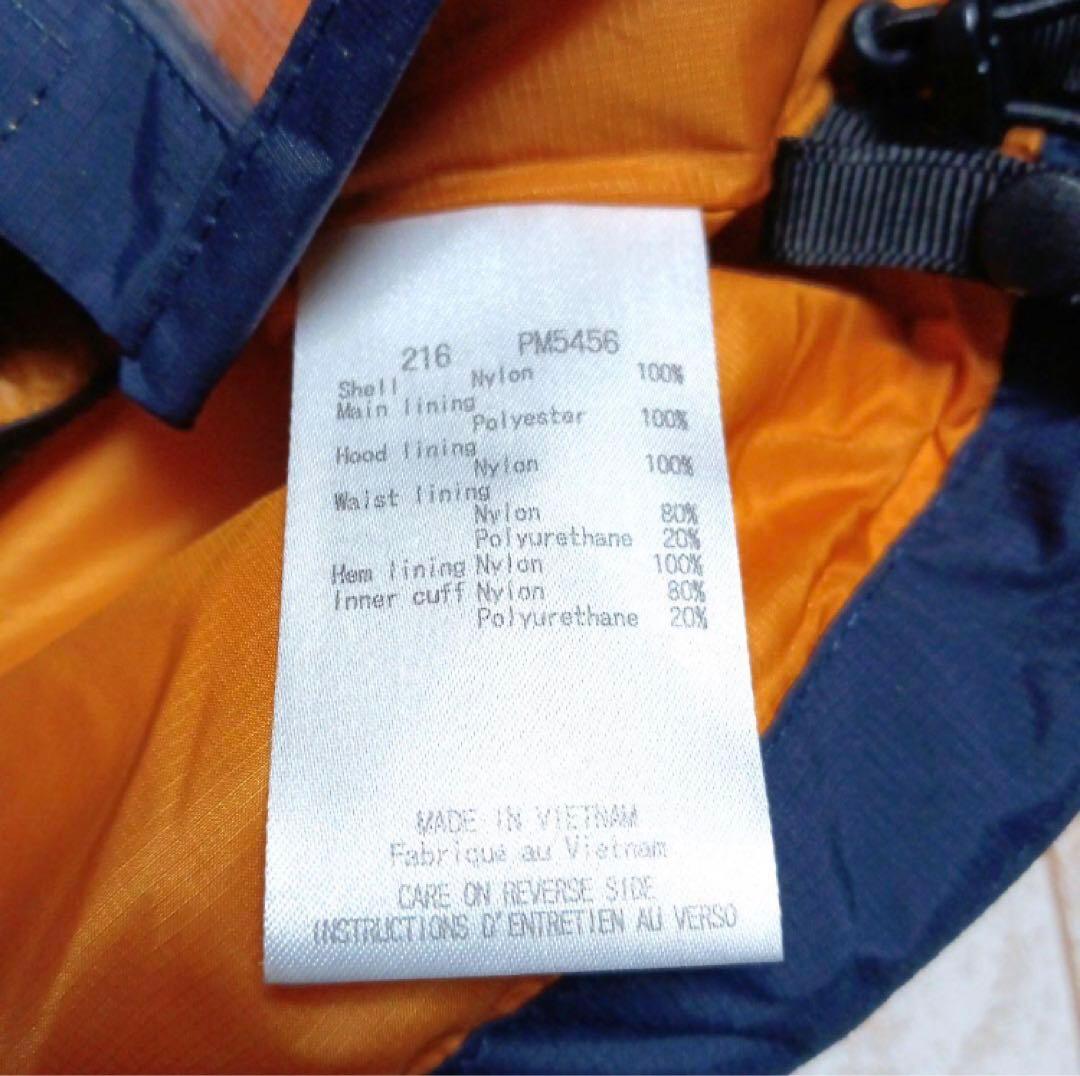 コロンビア OMNI-TECH スキー スノボ ウェア 上下セット