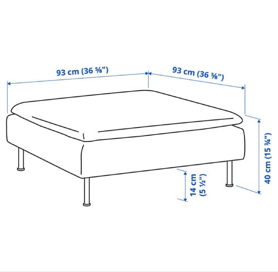 IKEA SÖDERHAMN ソーデルハムン オットマン