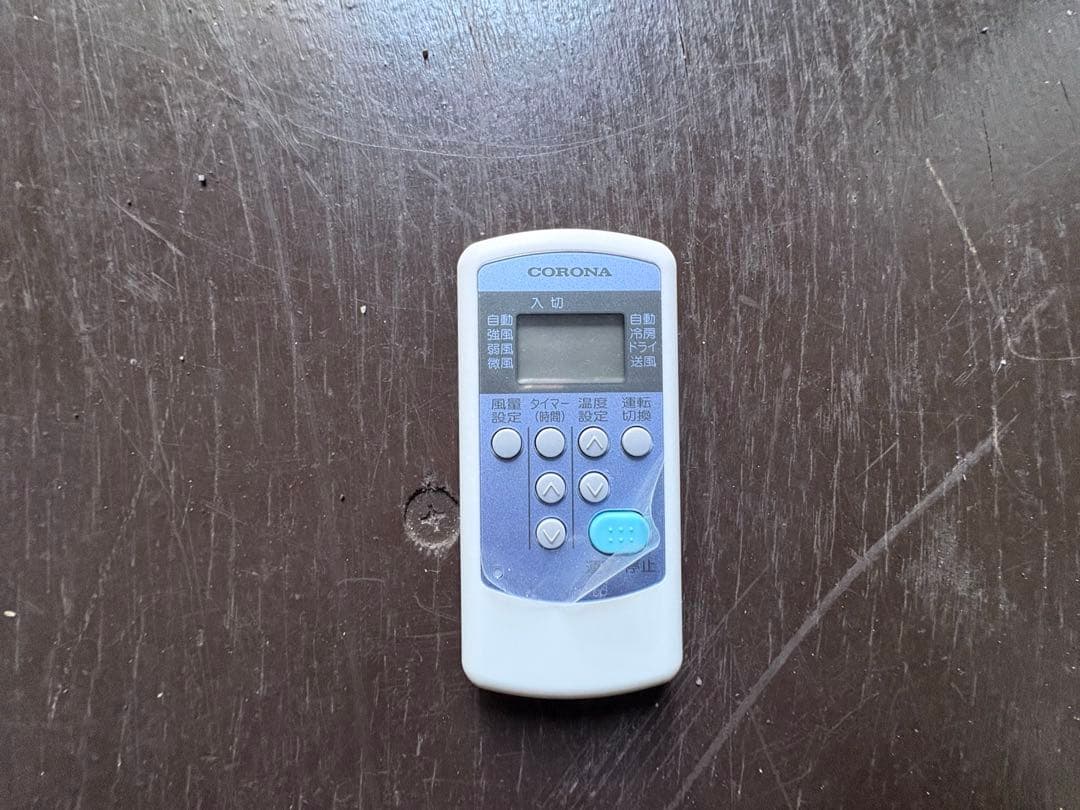 コロナルームエアコン ウインド形冷房専用 型式 CW-1623RA