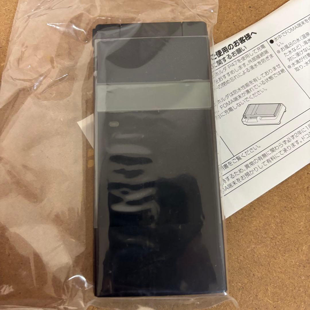 docomo STYLE series P-06C パナソニック　ガラケー