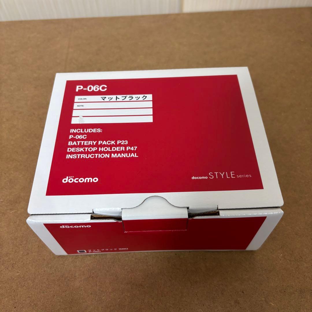 docomo STYLE series P-06C パナソニック　ガラケー