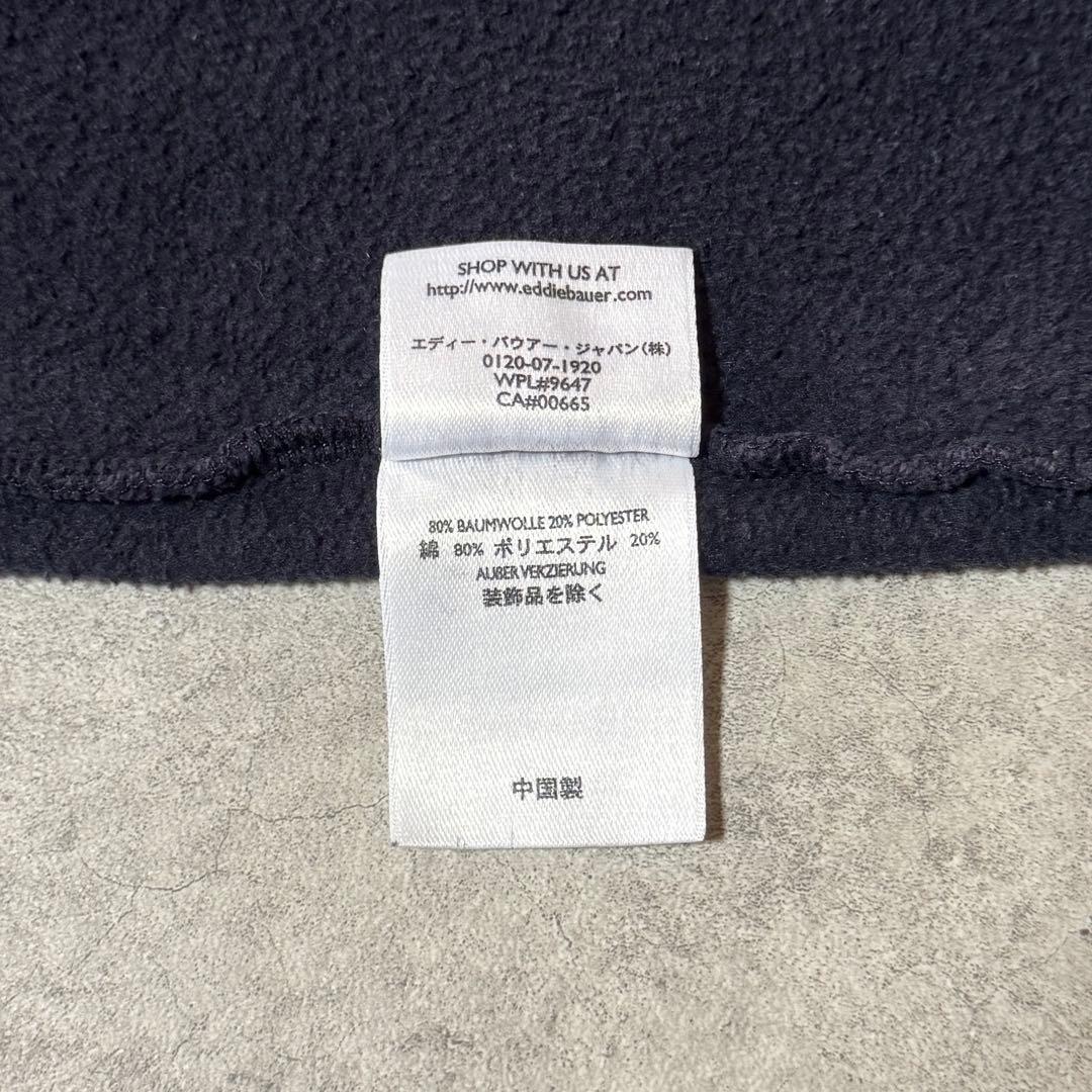 00s エディーバウアー スウェット トレーナー クルーネック フェード L