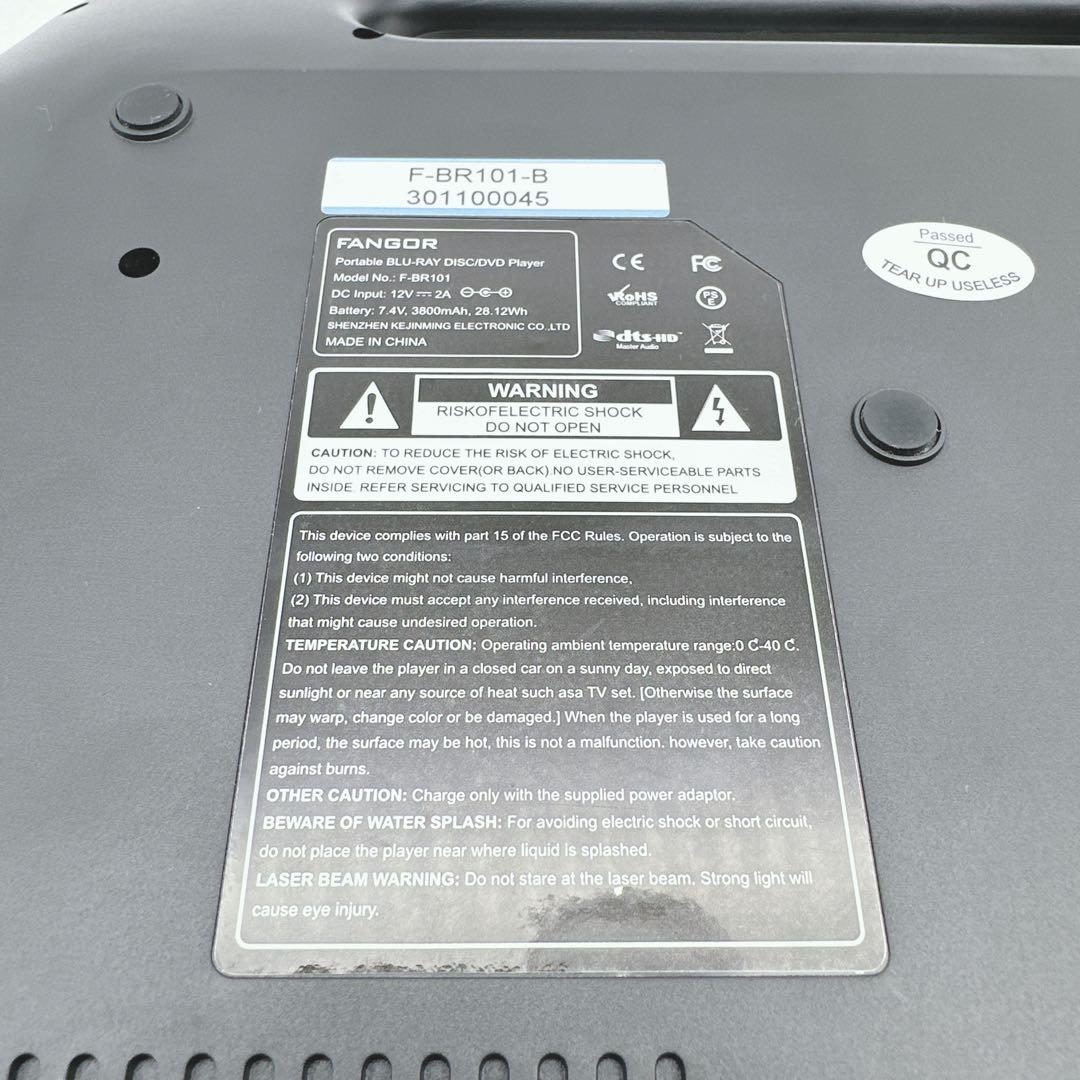 【美品】FANGOR ポータブルブルーレイ プレイヤー F-BR101