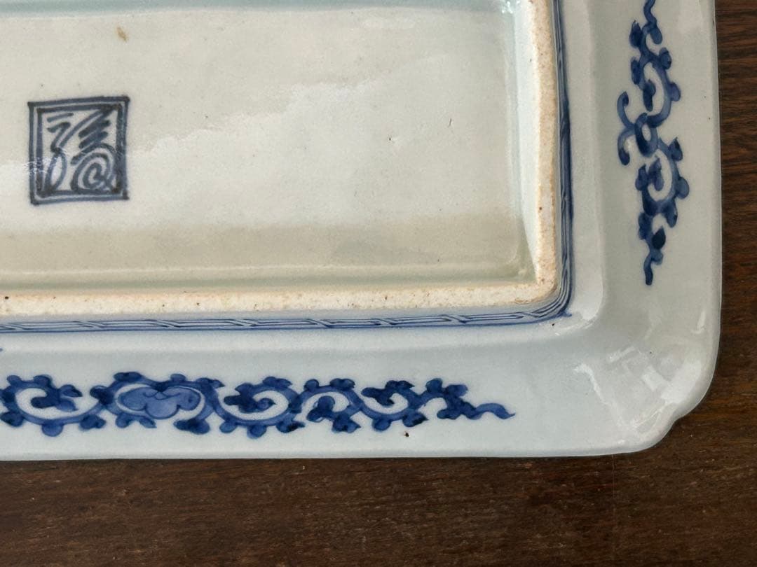 古伊万里　染付　蛸唐草松梅文長皿　江戸中期　❶