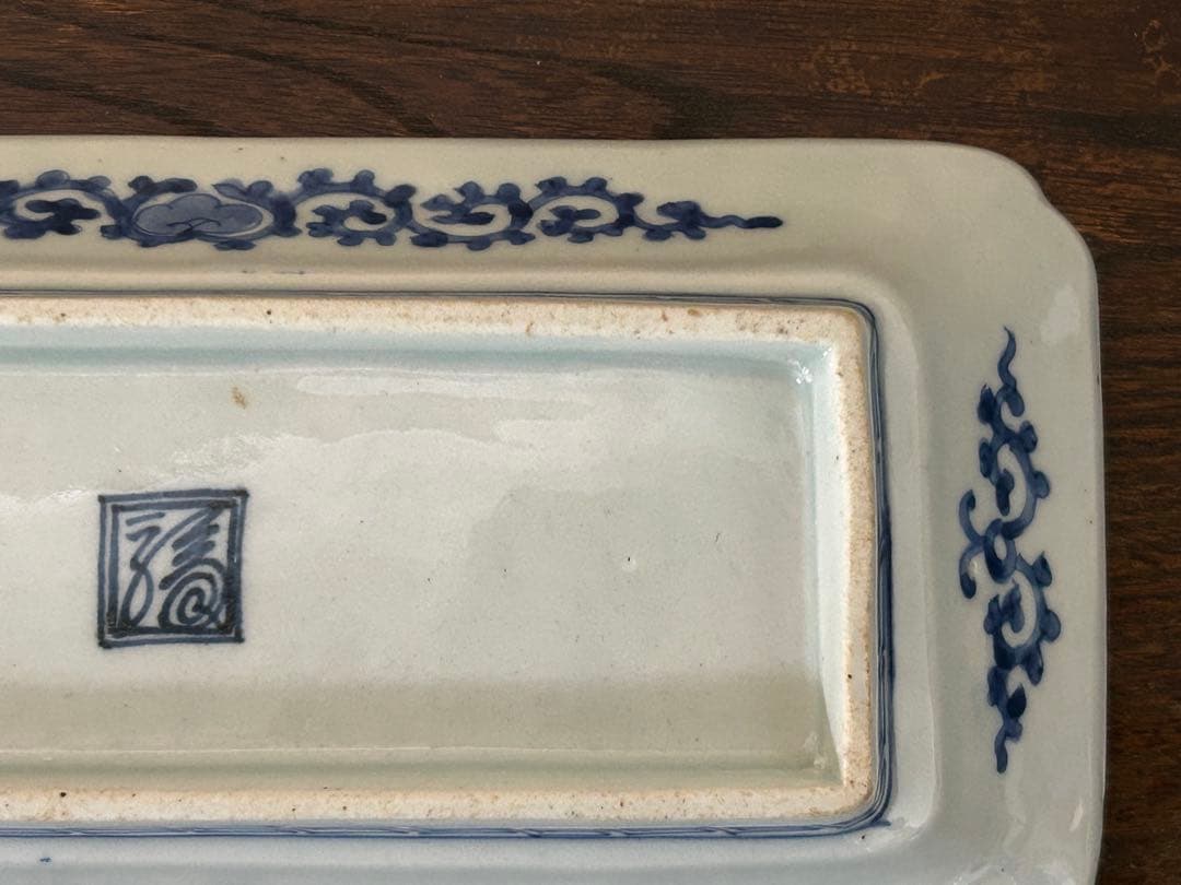 古伊万里　染付　蛸唐草松梅文長皿　江戸中期　❶