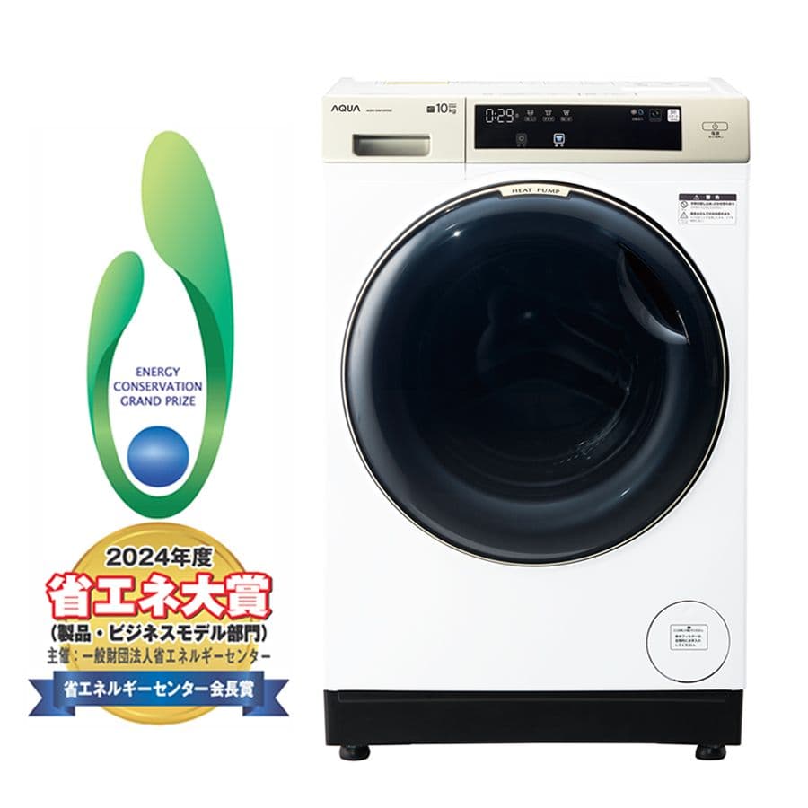 ⭐️ドラム式洗濯乾燥機[洗濯脱水10kg/乾燥5kg]東京都/神奈川送料無料