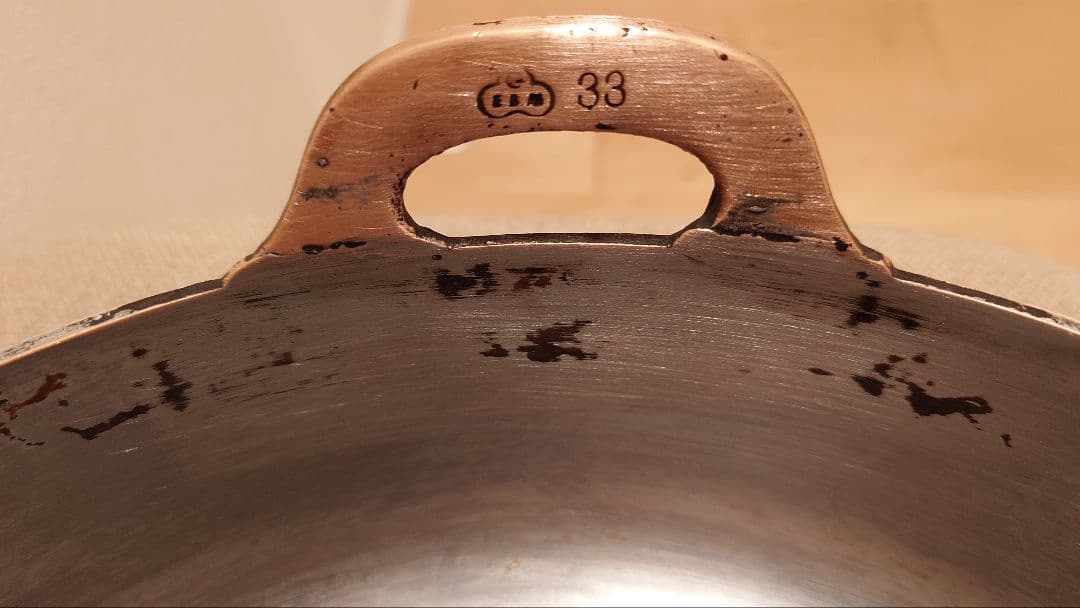 純銅製 業務用 大型 銅鍋 極厚 天ぷら鍋 33cm 送料込み