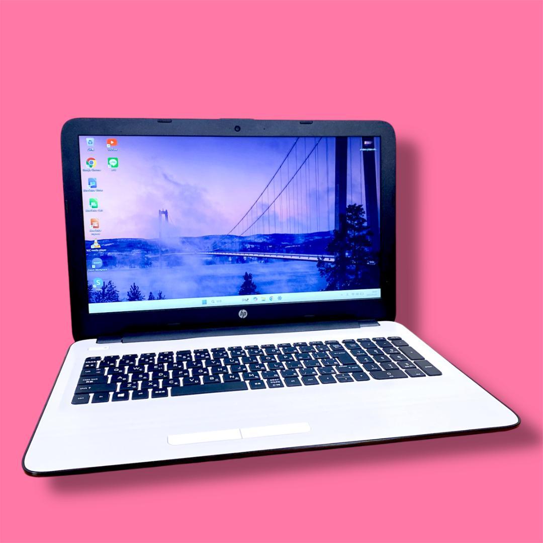 美品✨SSD256GB HPノートパソコン Webカメラ DVD視聴 Win11