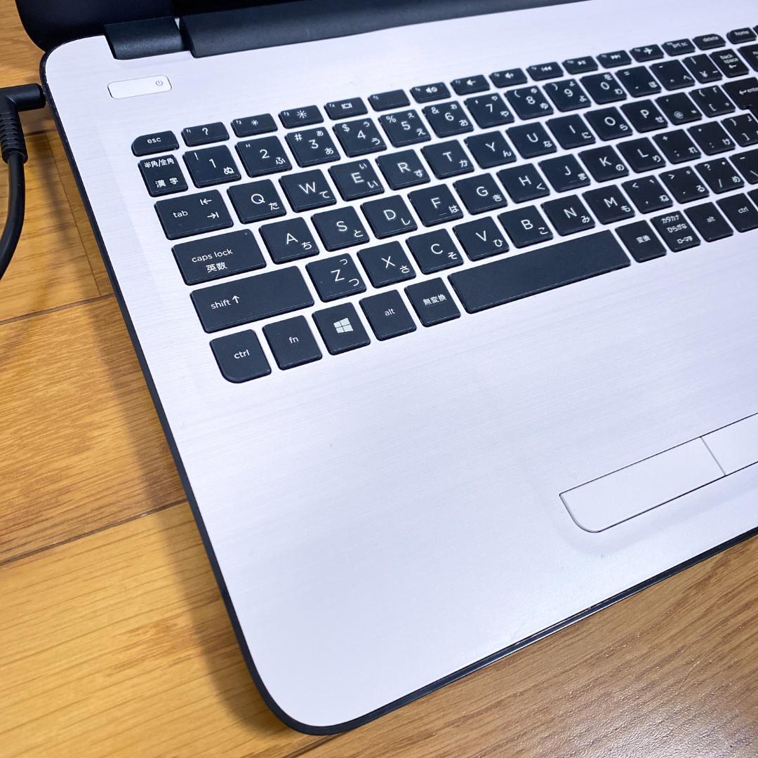 美品✨SSD256GB HPノートパソコン Webカメラ DVD視聴 Win11